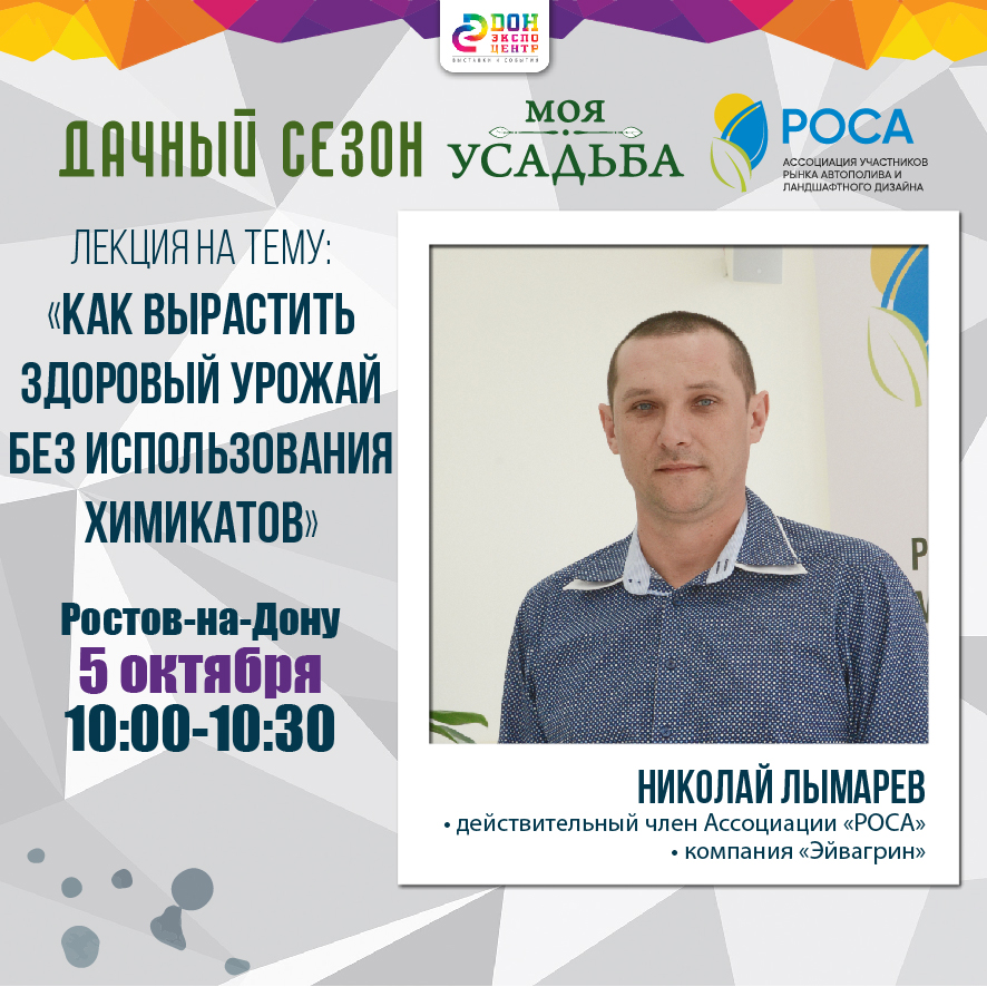 Прямой эфир - NEW24-06.jpg Прямой эфир - NEW24-06.jpg