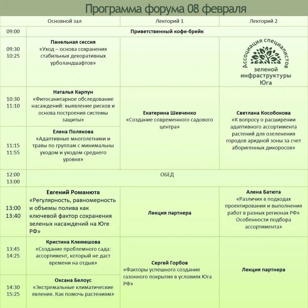 photo_2026-01-21_11-00-59 (2).jpg