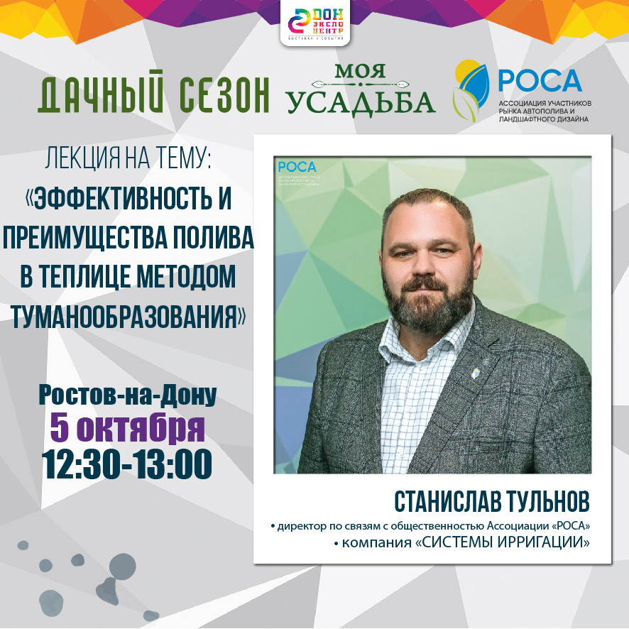 Прямой эфир - NEW24-07.jpg Прямой эфир - NEW24-07.jpg